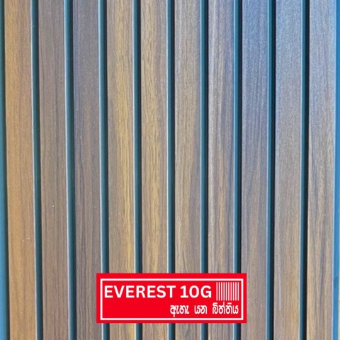 Everest 10G Walnut PVC Wall Panel